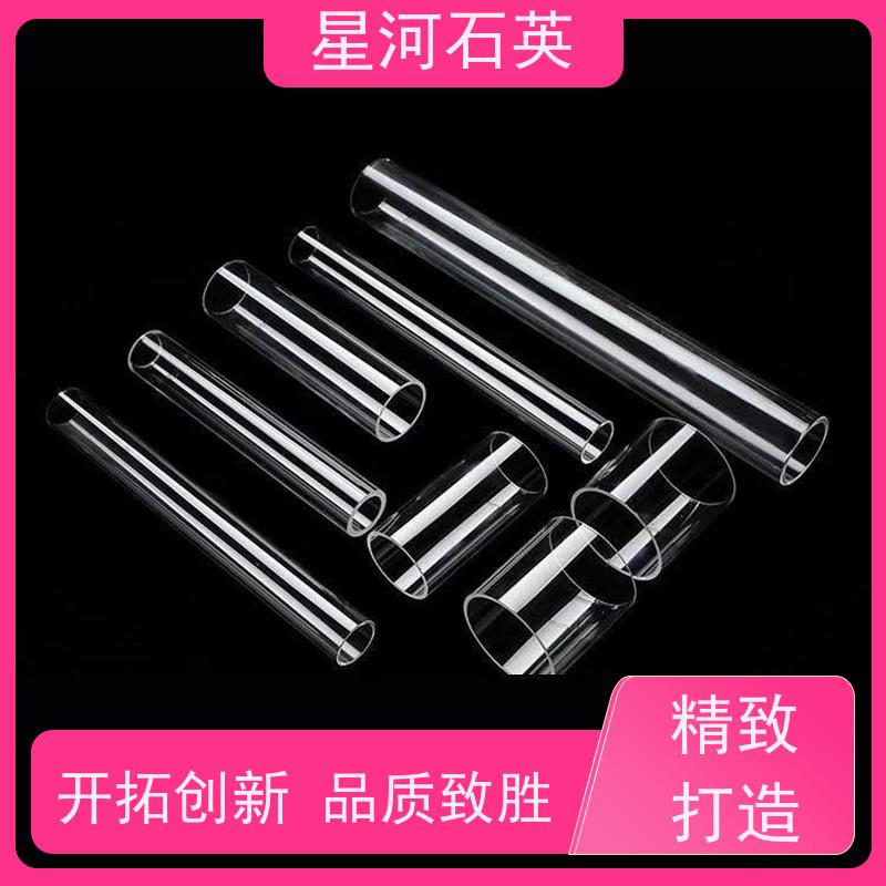 星河 杀菌灯灯管 耐高压 高密度 可来图定制 款式多 供应