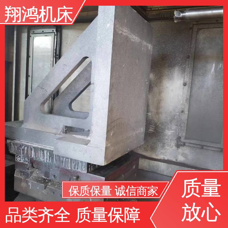 翔鸿供应 立式工作台 机床定位靠山铸铁 90度T型槽弯板
