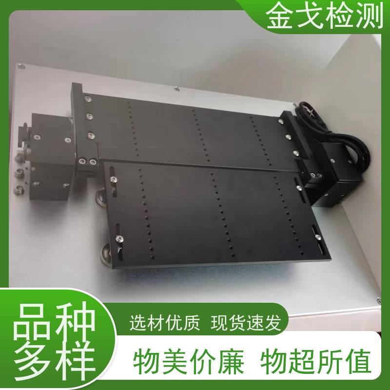 金戈检测 柔性屏耐折试验机 高低温弯折寿命测试 非标定制