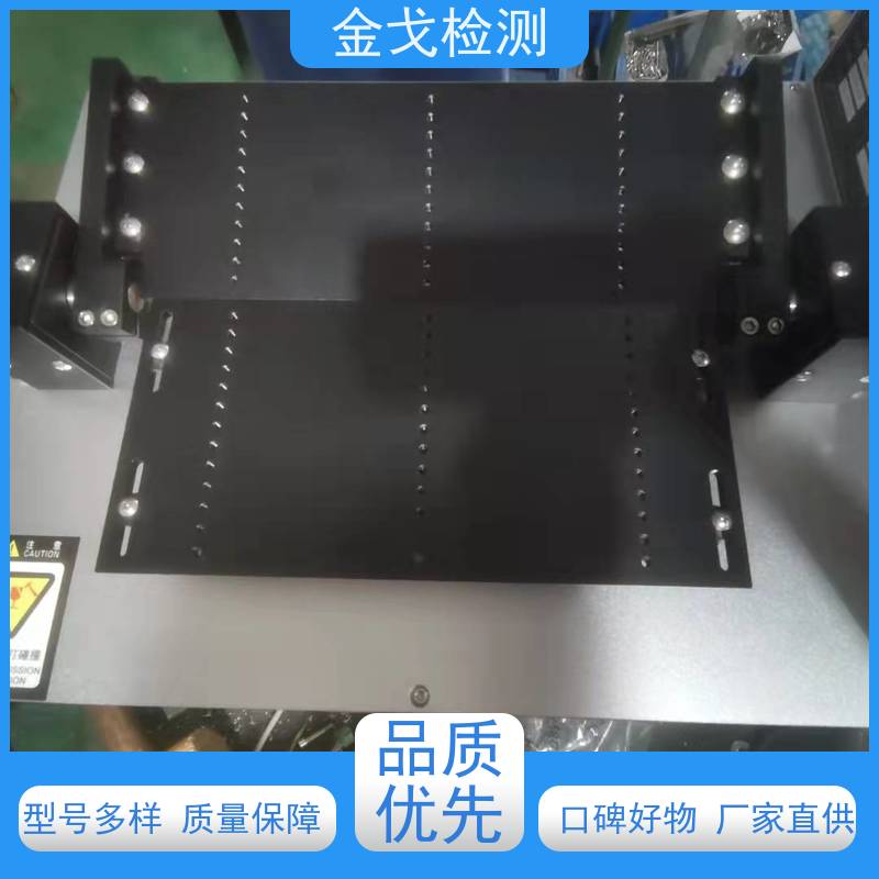 金戈检测 屏幕软版弯折寿命拉拔测试仪 柔性板耐折耐弯试验 符合标准