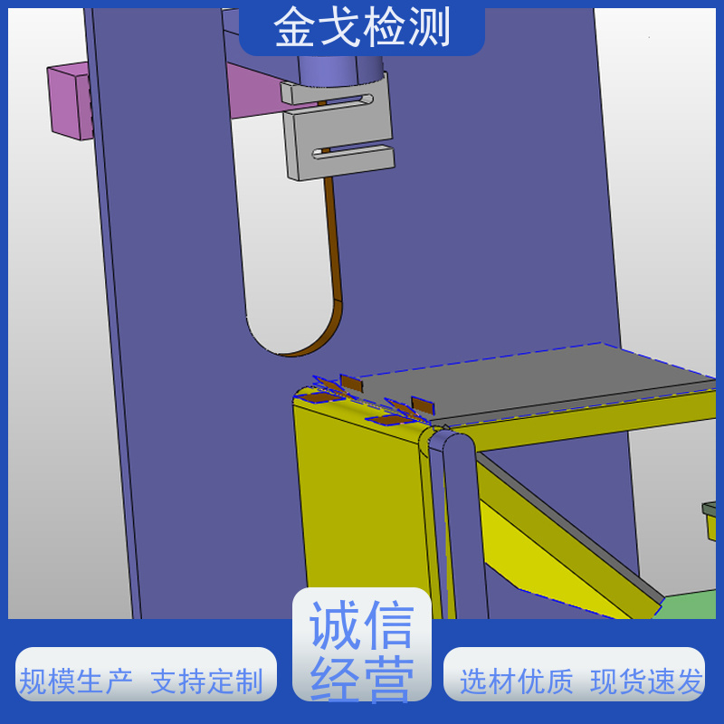 金戈检测 屏幕软板耐折测试仪 柔性电路板反复弯曲疲劳试验 稳定准确