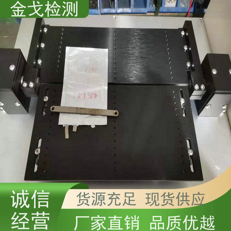 金戈检测 稳定准确 柔性电路板反复弯曲疲劳试验 高温耐弯折测试仪