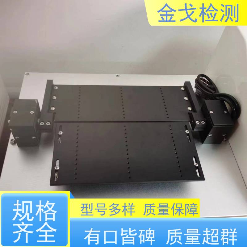 金戈检测 柔性屏耐折试验机 高低温弯折寿命测试 符合标准