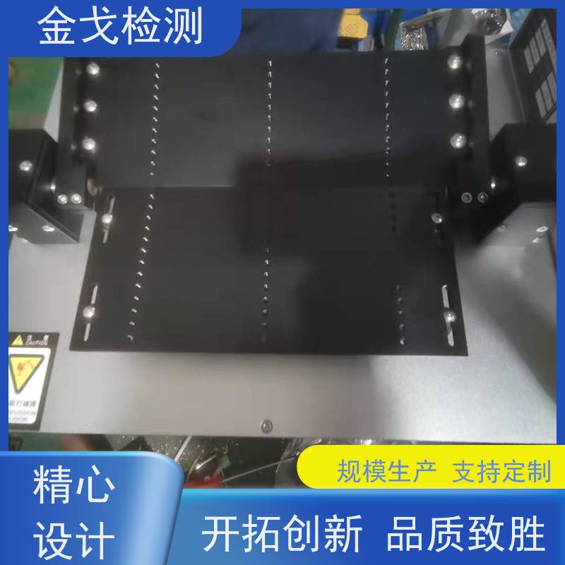 金戈检测 屏幕软板弯折测试仪 柔性板耐折耐弯试验 符合标准