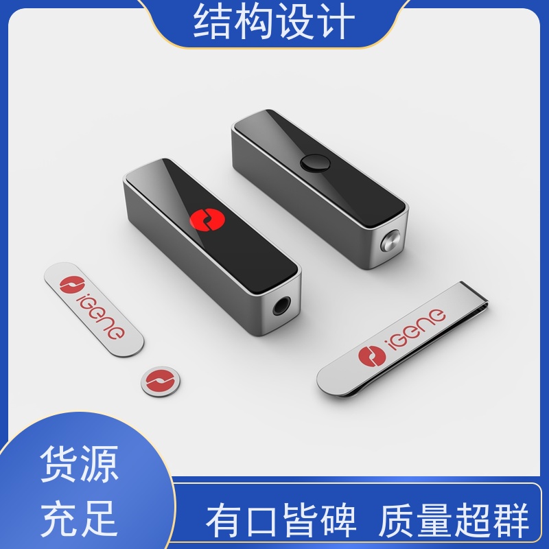 怡觉模块化结构设计降低生产成本适用于家具制造行业