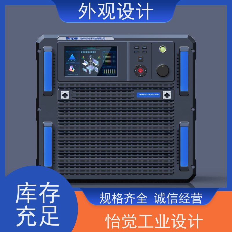 怡觉智能化机械外观个性化突出适用于卫浴行业