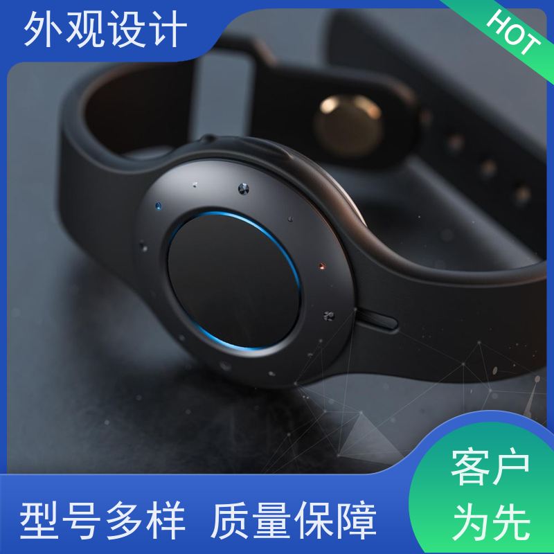 怡觉智能化外观设计用户体验优化适用于汽车制造产品