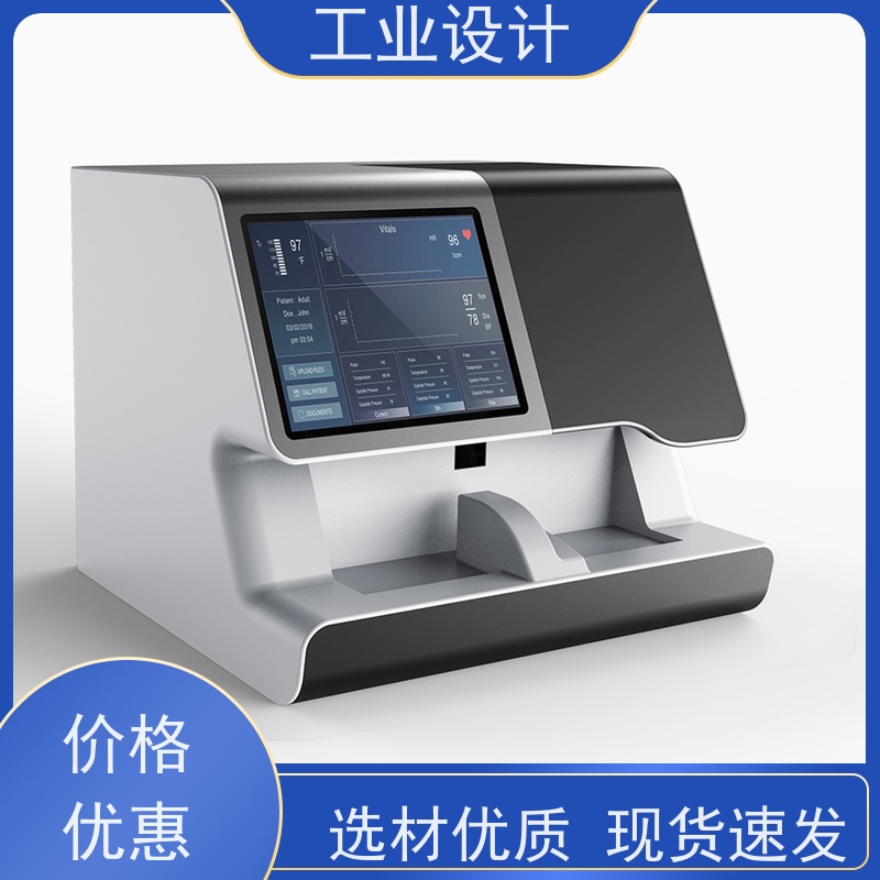 怡觉耐用性工业设计致力于创造环保机械设备行业