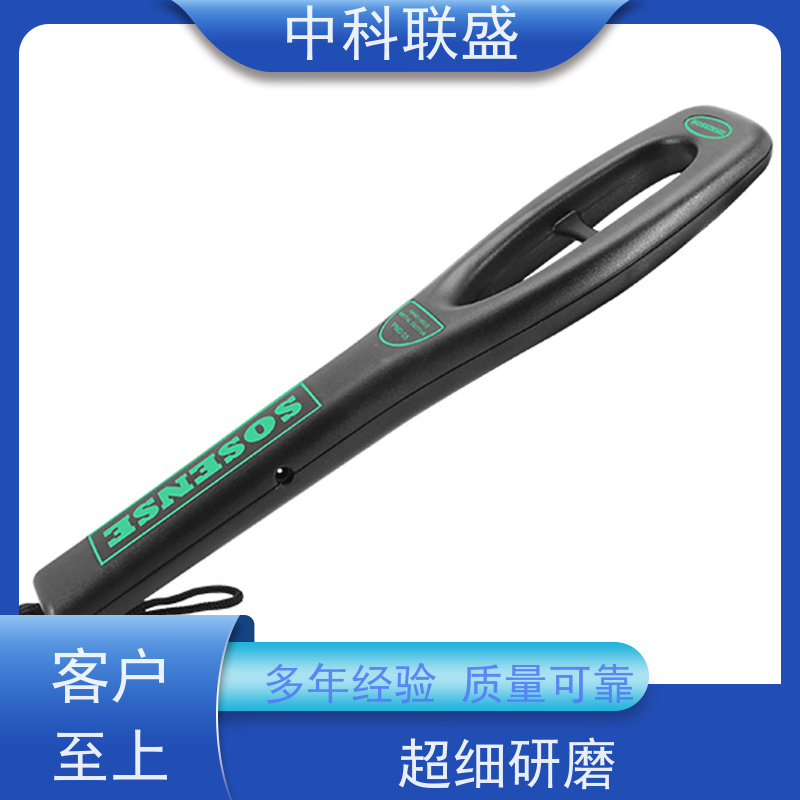GP-3003B1新款防水手持金属检测仪 安检棒 定位棒