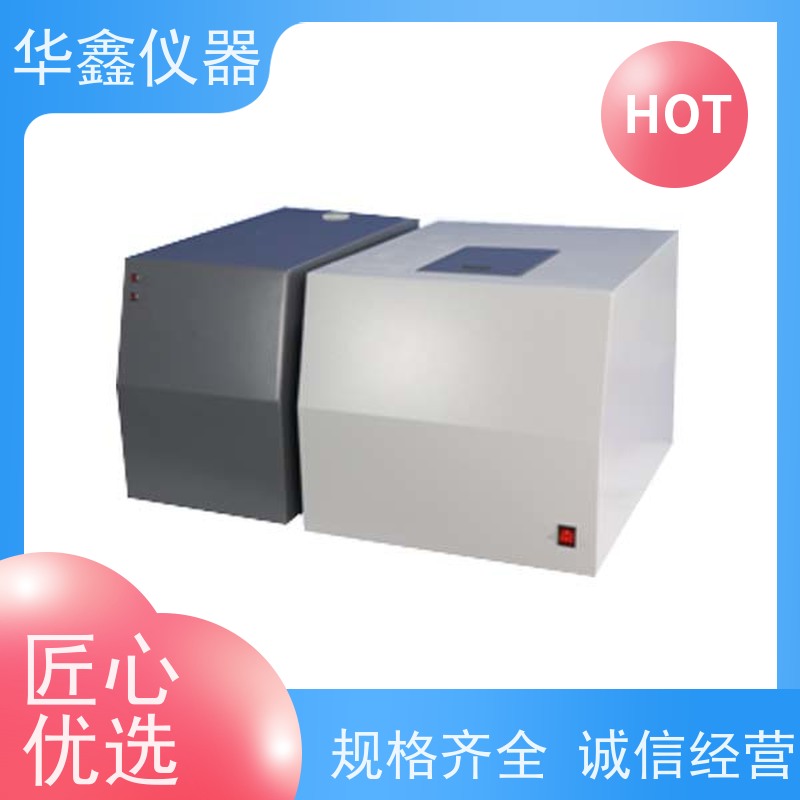 数显氧弹热量仪油品燃油热值检测仪GB/T 21614 喷雾剂华鑫仪器