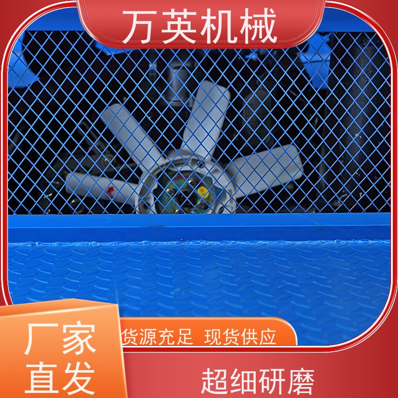 万英机械 一秒启动 瞬间碎草 除草船操作 水花生 售后服务完善