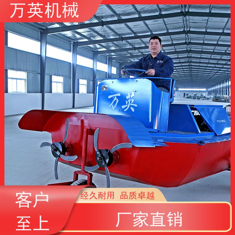 万英机械 一秒启动 瞬间碎草 割草船 水花生 售后服务完善