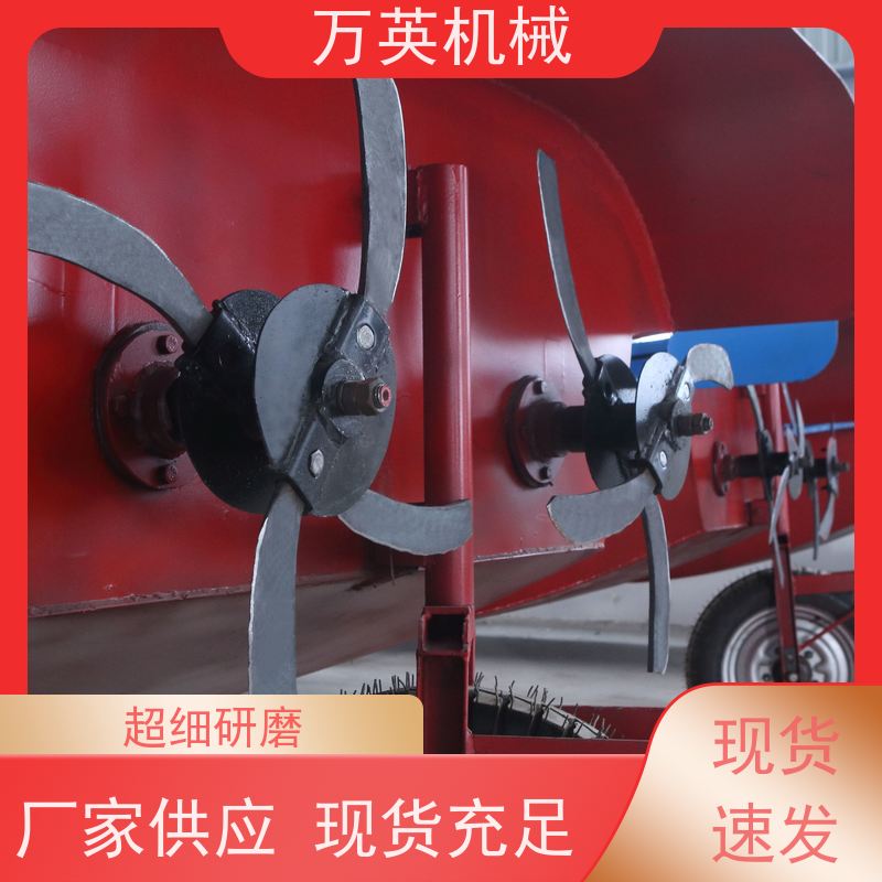 万英机械 专利环保 安全稳定 除草船技术 河道保洁 物流配送及时