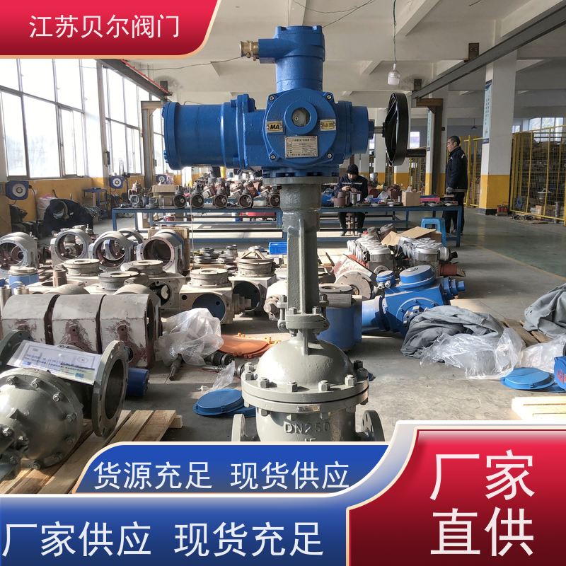  矿用隔爆型电动装置控制箱 开关型调节型 智能防爆