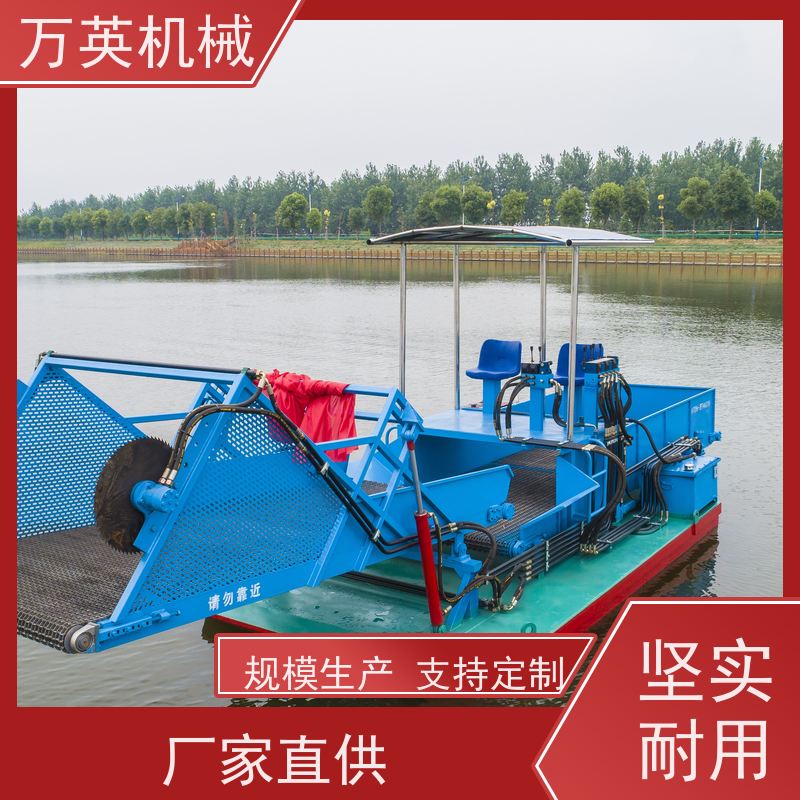 万英机械 售后服务完善 打捞船 效率高 全自动操作