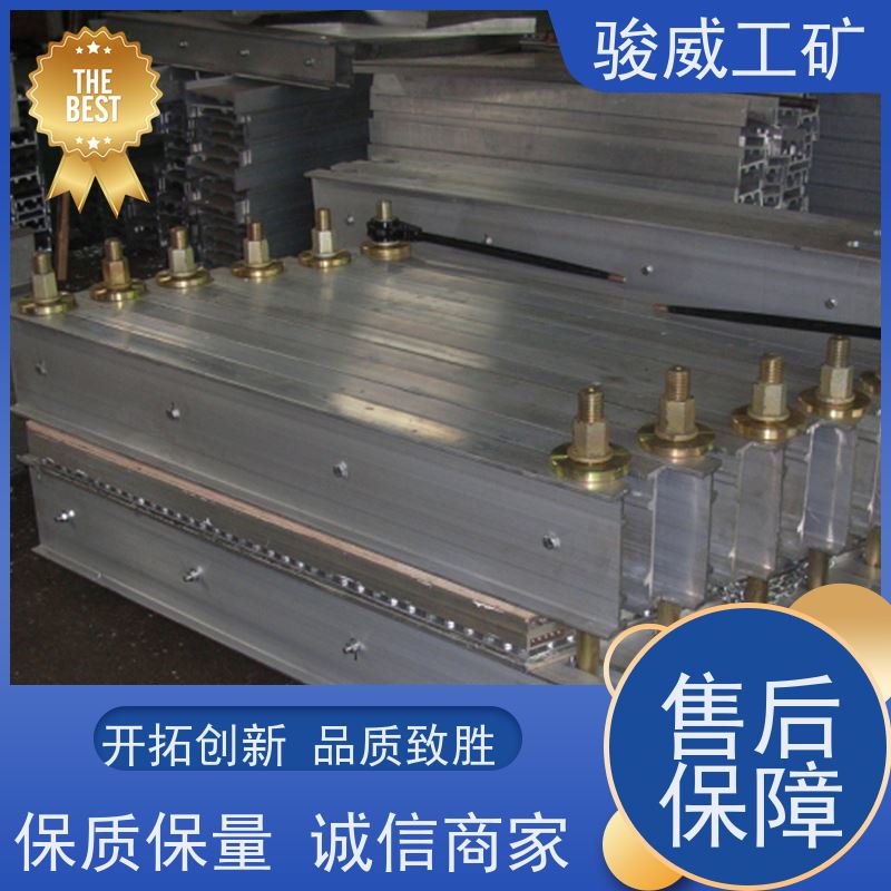 修复效果好 高强度铝合金材质 电热式胶带硫化机 水压板 温度均匀