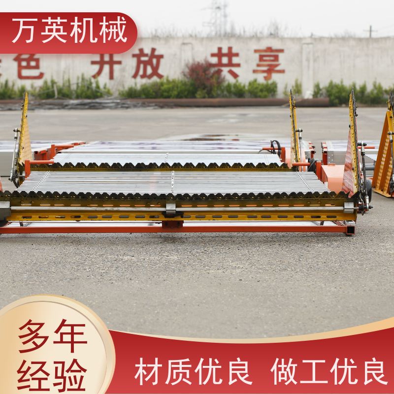 万英机械 效率高 割草船控制系统 物流配送及时
