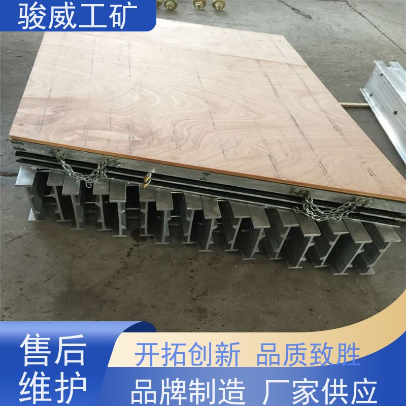 修复效果好 高强度铝合金材质 电热式胶带硫化机 水压板 坚固耐用