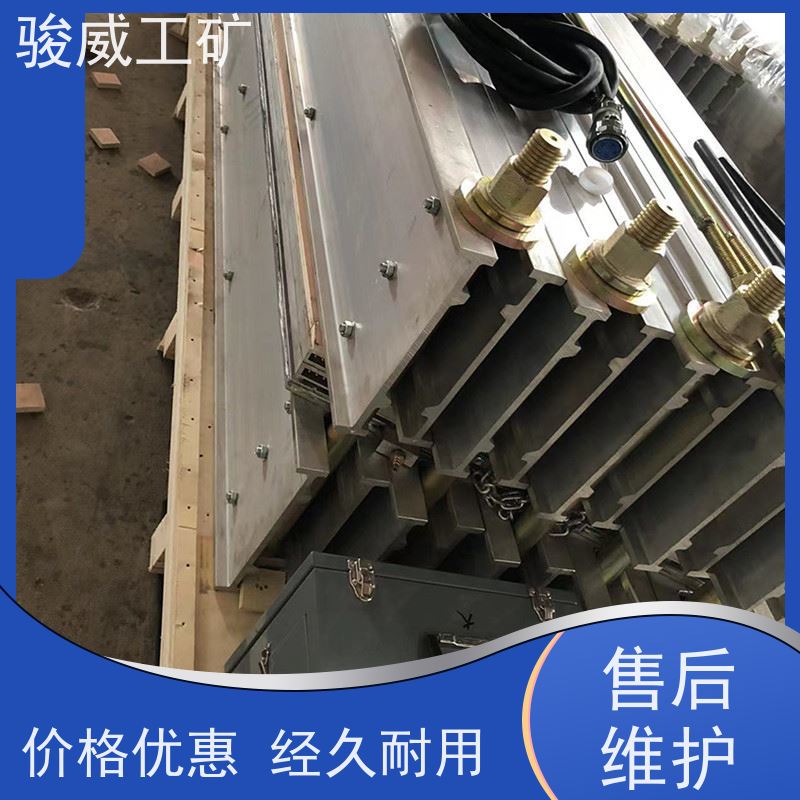 修复效果好 高强度铝合金材质 电热式胶带硫化机 水压板 快速连接