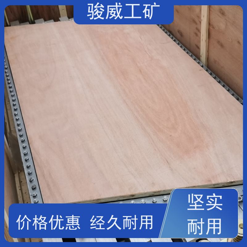 修复效果好 高强度铝合金材质 电热式胶带硫化机 维修 水冷却快速降温