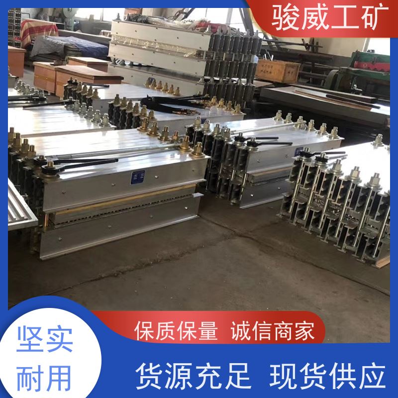 修复效果好 高强度铝合金材质 电热式胶带硫化机 水压板 体积小重量轻