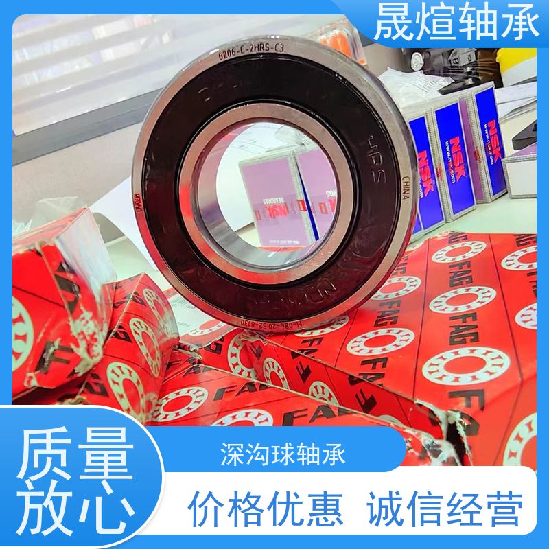 6000-2RS1 电机 进口德国轴承 摩擦阻力小 转速高