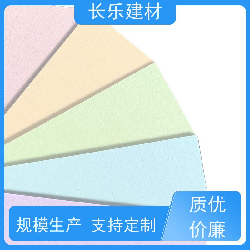 长乐建材 轻质板 平整光滑 防潮 支持定制 应用广泛