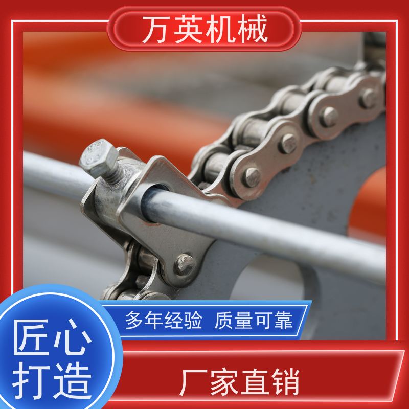 万英机械 多功能 割草船控制系统 智能设计 物流配送及时