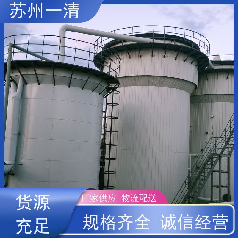 高含氮废水处理设备 脱氮塔 用于电镀污水 高负荷 高耐受 较低成本