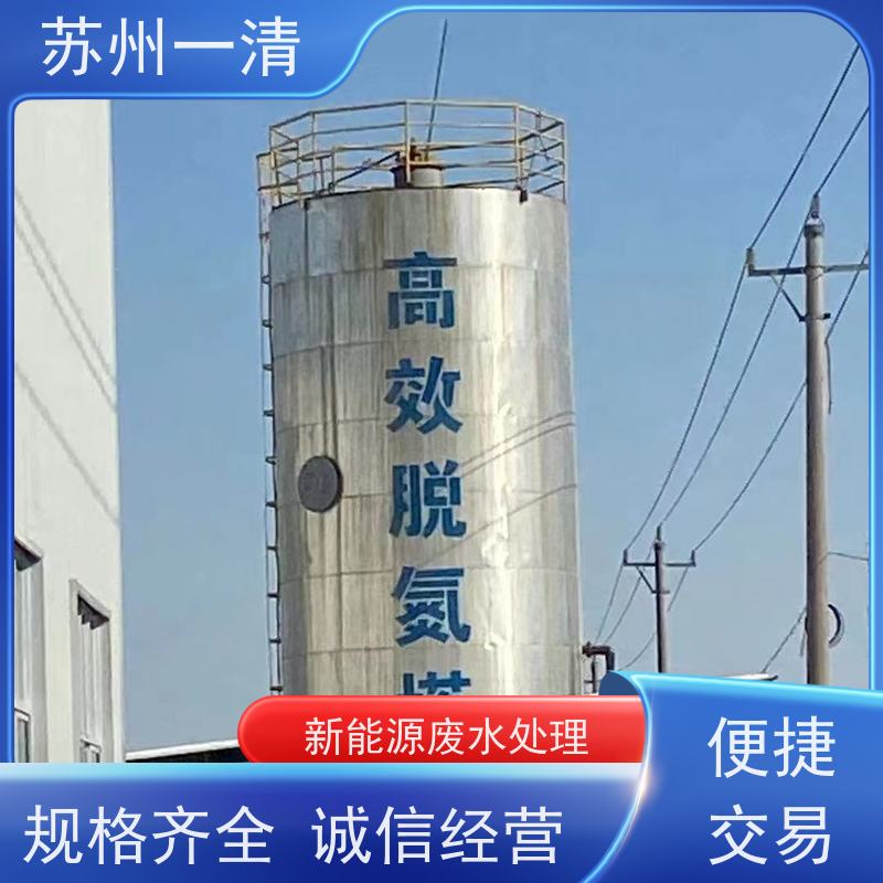 氨氮吹脱 废水脱氮 用于城市污水 占地小 库存充足 全自动