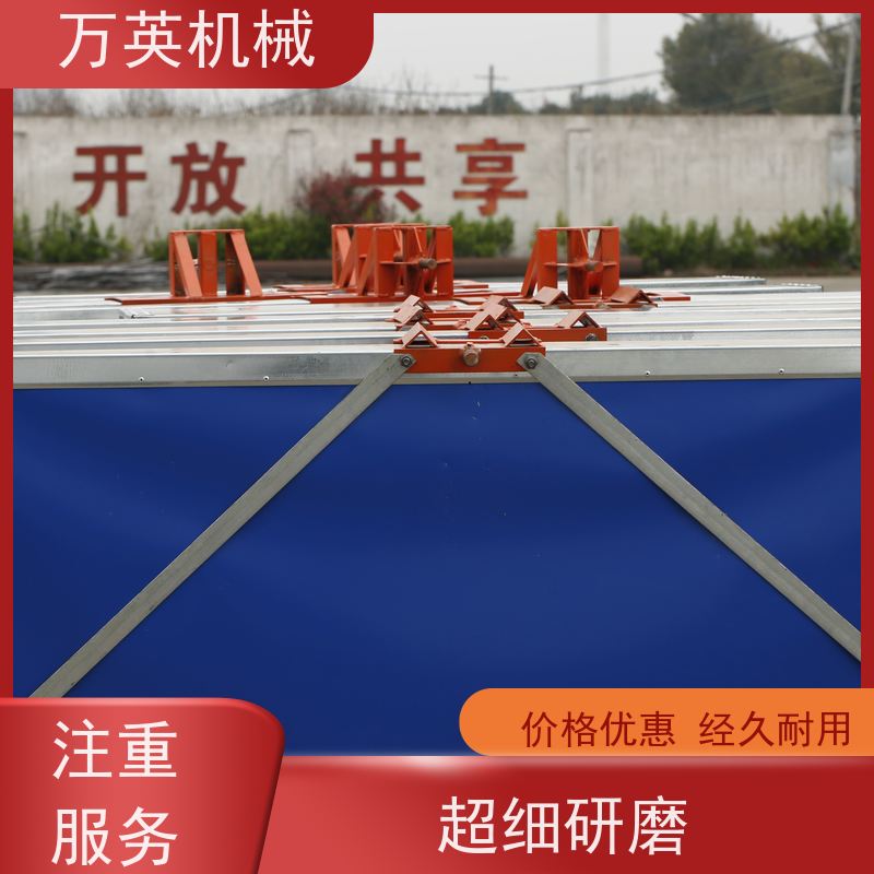 万英机械 使用成本低 割草船应用场景 操作简单 售后服务完善