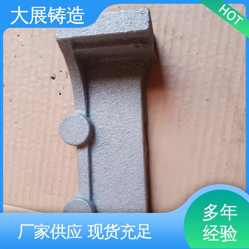 大展供应 树脂砂工艺 固定座 球铁铸配件 铣床底座机械加工