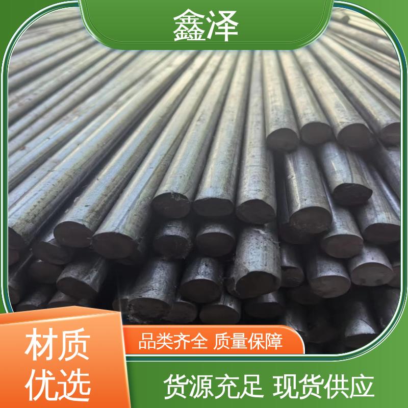 冷拔银亮圆钢20crmo 货源充足 耐磨性 工业不锈钢棒材 