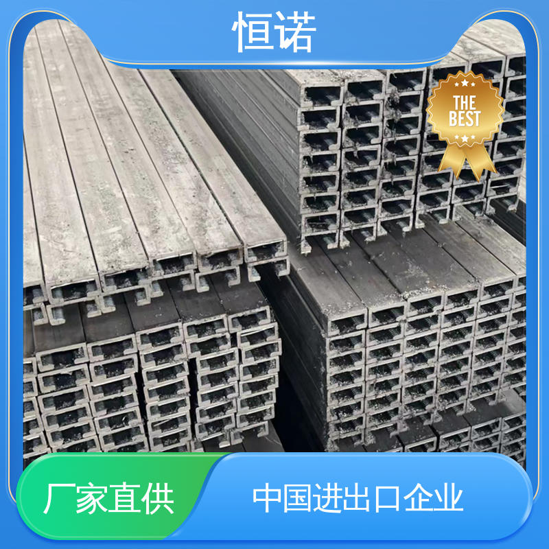 恒诺 管廊带齿预埋槽道 规格齐全 支持异形件定制