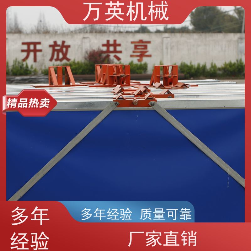 万英机械 效率高 割草船导航系统 安装拆卸简单 物流配送及时
