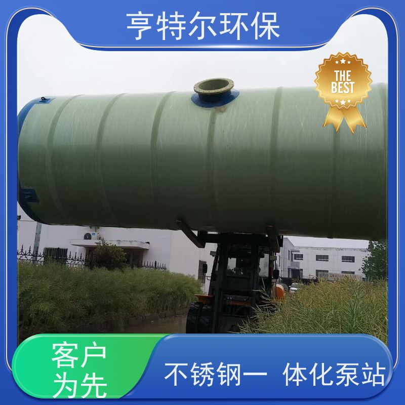 亨特尔环保 600立方 一体化提升泵站 大型市政排涝 供货及时