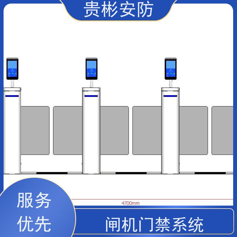 贵彬安防 闸机门禁系统 esd静电测试三辊闸 运行稳定 应用广泛