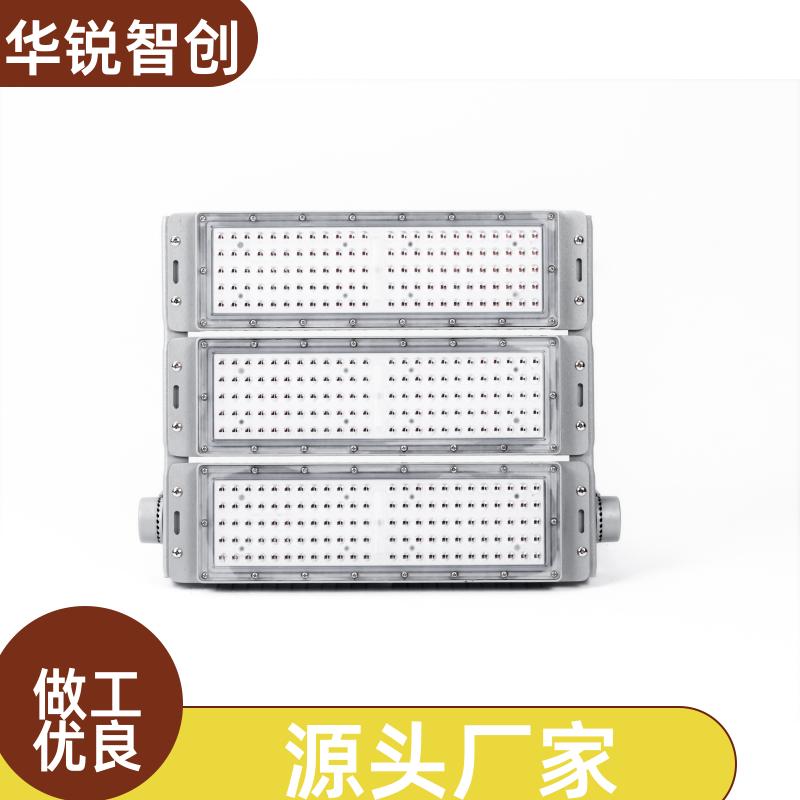LED户外防水投光灯 广场照明泛光灯球场高杆灯 源头工厂 200w