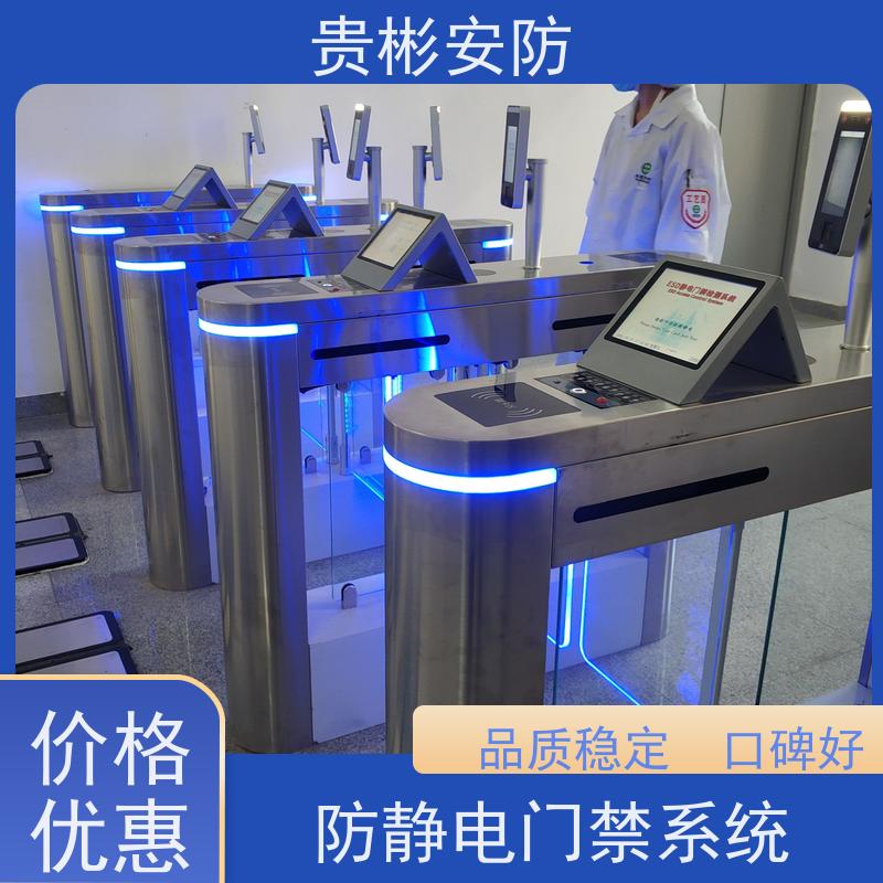 贵彬安防 闸机门禁系统 esd静电测试三辊闸 人行通道闸 性价比高