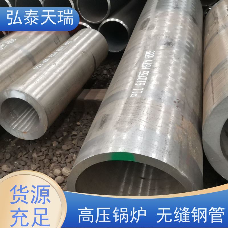  工程用 ASTM A213 T11高压锅炉无缝钢管 机械结构建筑用 可定制