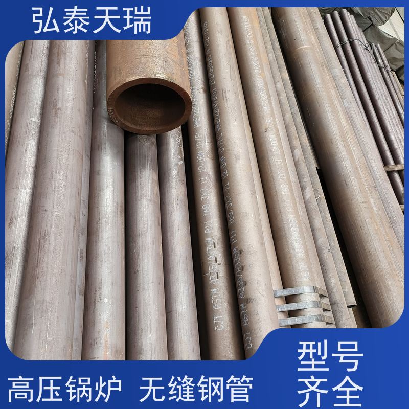  工程用 ASTM A213 T12高压锅炉无缝钢管 强度高 耐腐蚀 应用范围广