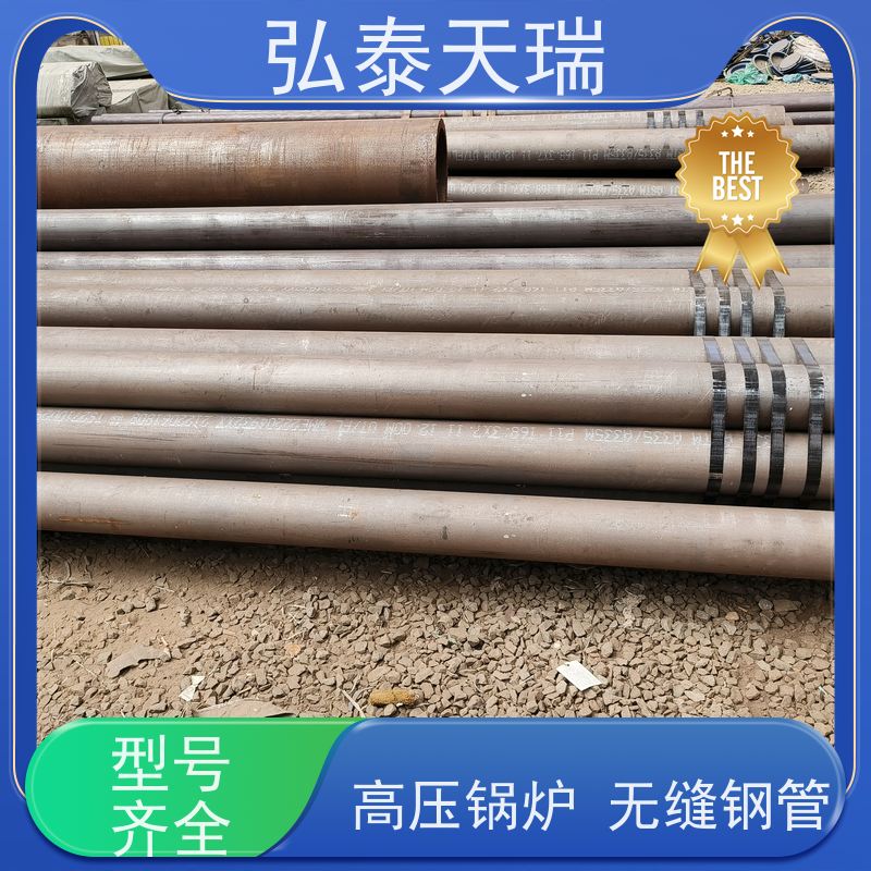  工业用 ASTM A335 P12高压锅炉无缝钢管 耐高温 货源充足