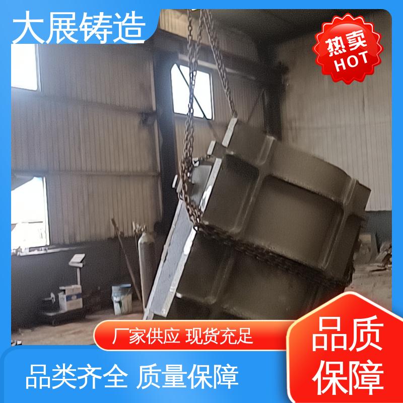 联轴器 树脂砂工艺 各种机械零部件 铸铁地板砖耐高温 大展铸造