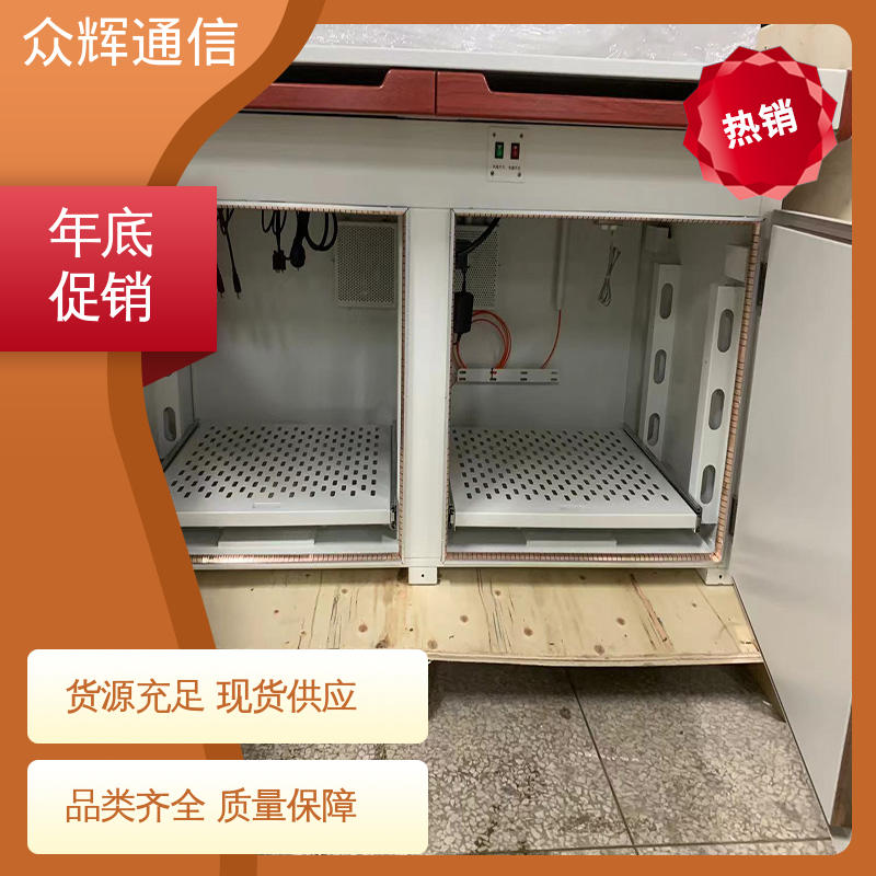众辉通信 屏蔽主机桌 国J标认证双工位 7折优惠促销 双联操作台屏蔽设备
