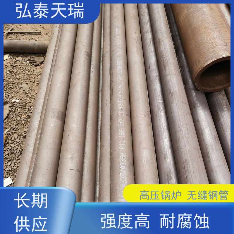  化工工业用 ASTM A213 T11高压锅炉无缝钢管 光滑无锈 支持加工定制