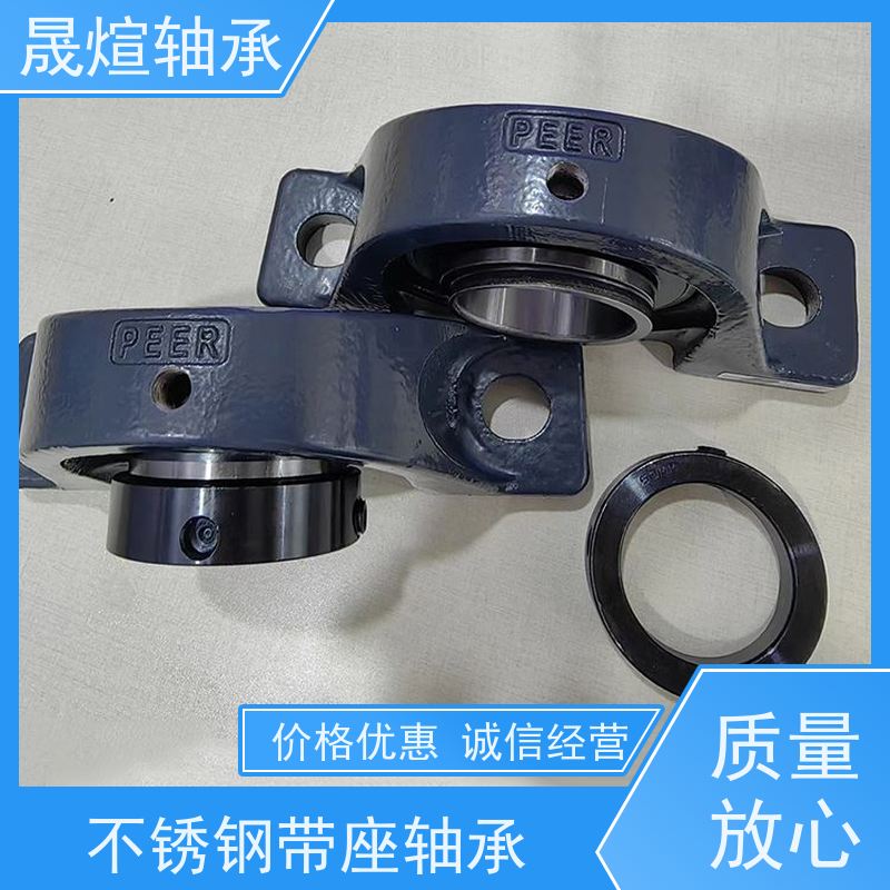 NSK UCPH204 带座外球面轴承 双重结构的密封装置 型号系列齐全