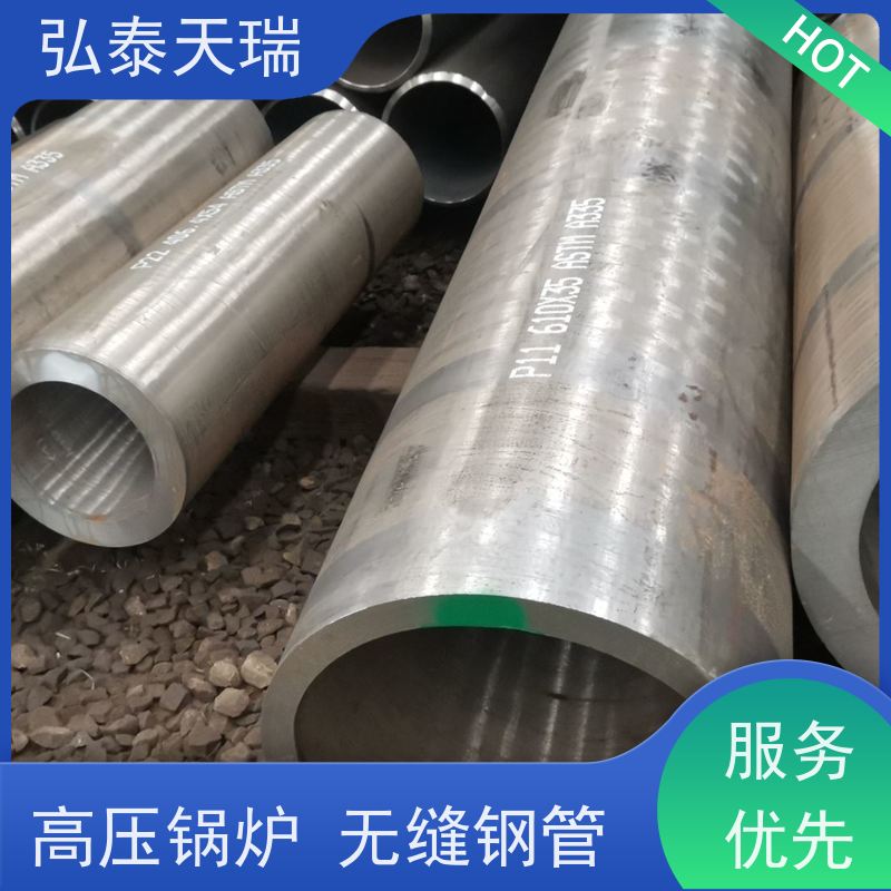  工业用 ASTM A335 P12高压锅炉无缝钢管 耐高温 供货及时