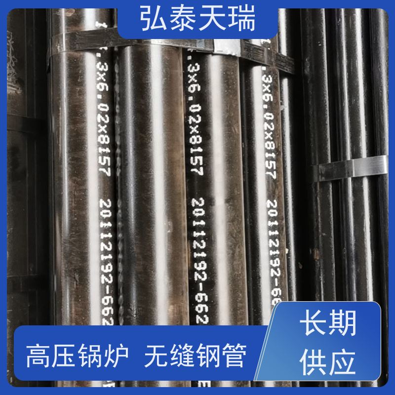  石化工程用管 ASME SA335 P11高压锅炉无缝钢管 耐高温耐腐蚀 可定制
