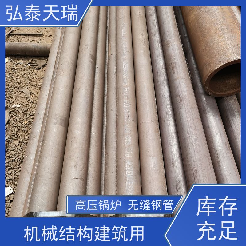  化工工业用 ASTM A335 P12高压锅炉无缝钢管 强度高 耐腐蚀 长期供应