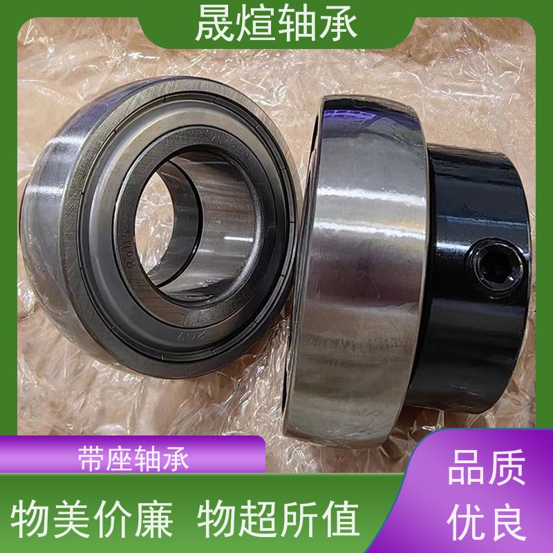 ASAHI UCPA205带座外球面轴承 双重结构的密封装置 负荷能力大